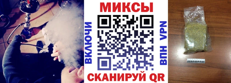Купить где  Саянск  БУТИРАТ оксибутират 