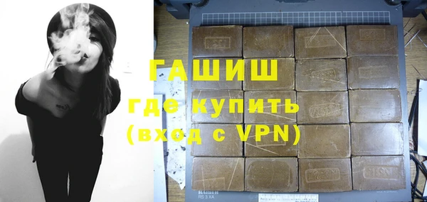 кокаин колумбия Белоозёрский