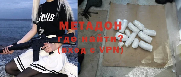 кокаин колумбия Белоозёрский