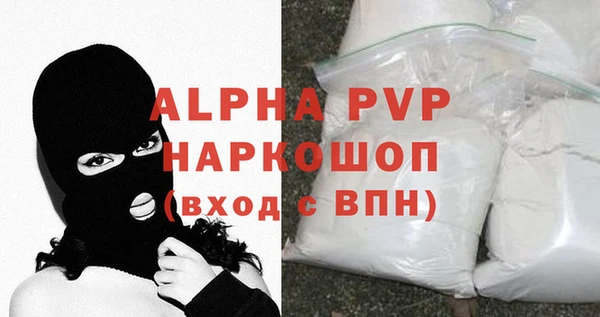 кокаин колумбия Белоозёрский