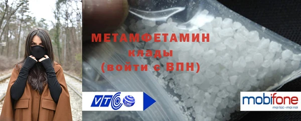 кокаин колумбия Белоозёрский