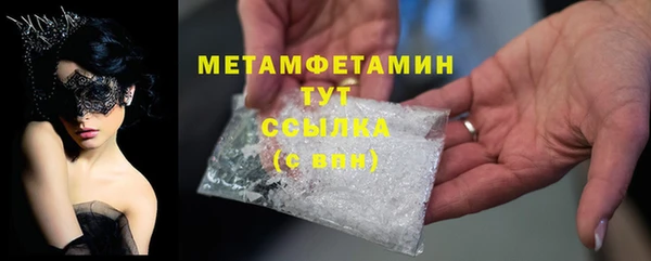 кокаин колумбия Белоозёрский