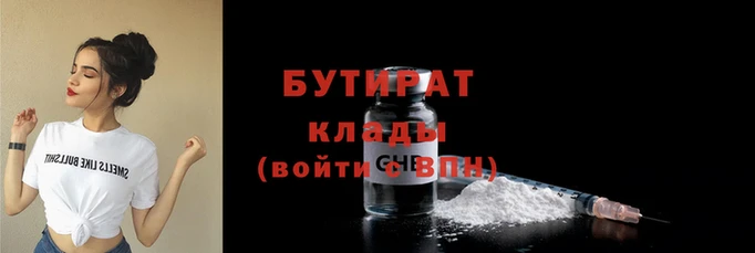 кокаин колумбия Белоозёрский