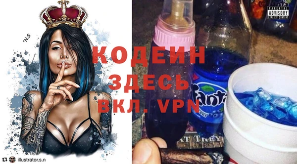 кокаин колумбия Белоозёрский