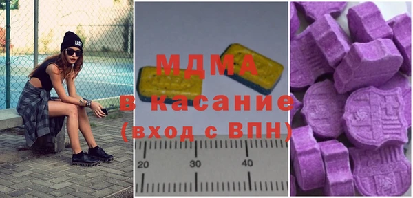 кокаин колумбия Белоозёрский