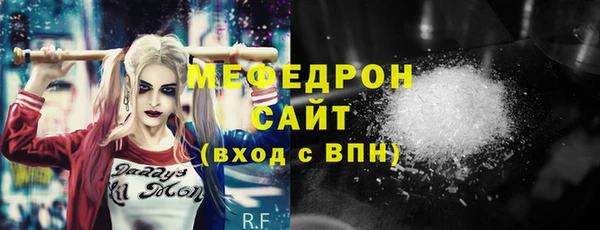 кокаин колумбия Белоозёрский