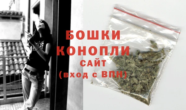 кокаин колумбия Белоозёрский
