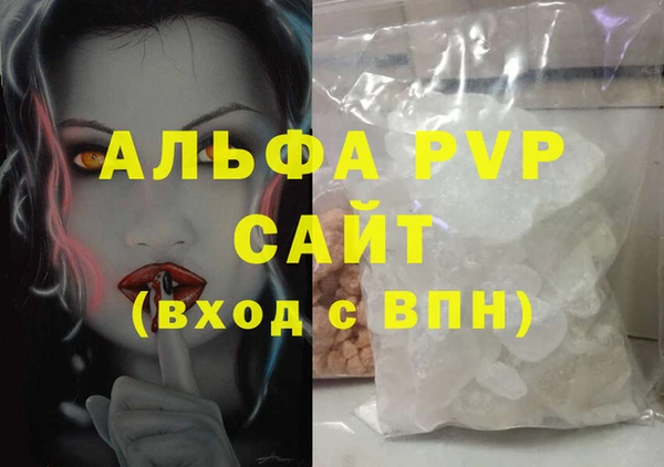 кокаин колумбия Белоозёрский
