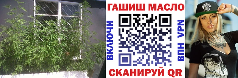 ТГК вейп с тгк  Купить закладки  Саянск 
